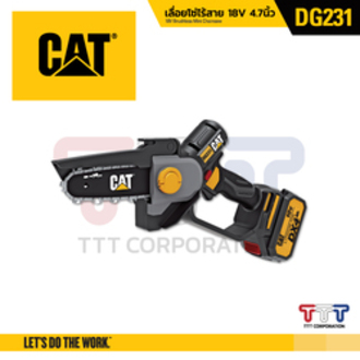 Cat Cordless Chain Saw 4.7 Inches (Dg231) ราคา 8,690 บาท*ส่งฟรี