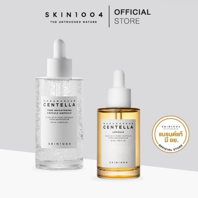 [Set of Two] Skin1004 Madagascar Centella Tone Brightening Capsule Ampoule 100 ml + Centella Ampoule 55ml. ราคา 1,343 บาท*ส่งฟรี
