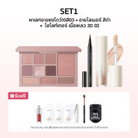 CARSLAN Eyeshadow Palette 10colors 18 กรัม เป็นพาเลทเครื่องสำอางที่รวมทั้งอายแชโดว์ บลัชออน ไฮไลท์ และคอนทัวร์ไว้ในตลับเดียว