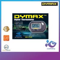 ปรอทวัดอุณหภูมิแบบดิจิตอล Dymax Digital Thermometer ราคา 300 บาท