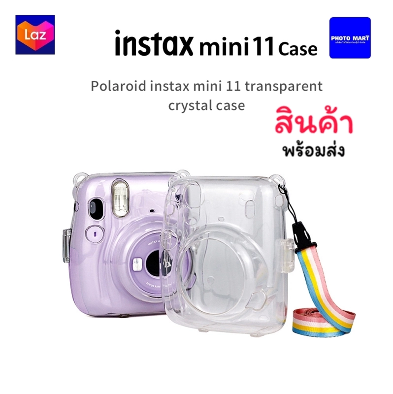 ภาพหน้าปกสินค้าเคสใส instax mini11 แถมสายคล้อง case mini 11