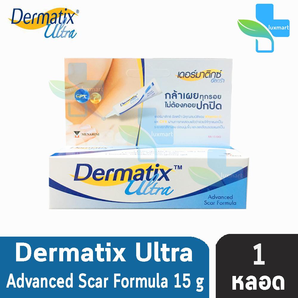 Dermatix Ultra เดอร์มาติกซ์ อัลตร้า เจลลบรอยแผลเป็น รอยนูน 15 กรัม [1 หลอด]