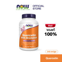 NOW Quercetin 400 mg. with Pineapple Powder 120 Capsules. นาวฟู้ดส์ เควอซิทีน ผสมผงสับปะรด