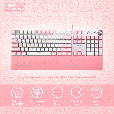 ดูภาพ คีย์บอร์ดเกมมิ่ง PHILIPS Mechanical Gaming Keyboard รุ่น SPK 8614 ปุ่มแมคคานิคอลบลูสวิตช์ คีย์ภาษาไทย-อังกฤษ เพิ่มเติม คีย์บอร์ดเกมมิ่ง PHILIPS Mechanical Gaming Keyboard รุ่น SPK 8614 ปุ่มแมคคานิคอลบลูสวิตช์ คีย์ภาษาไทย-อังกฤษ