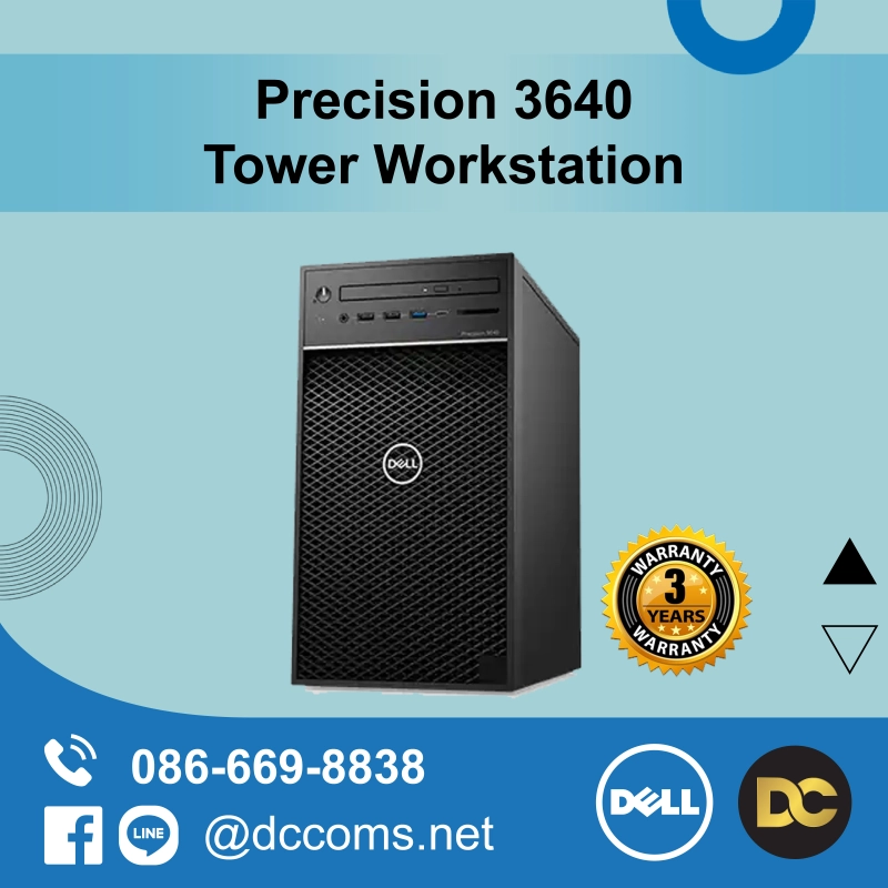 ภาพหน้าปกสินค้าDell Precision 3640 i5-10500/Ram8GB/SSD256GB/1000W PowerS