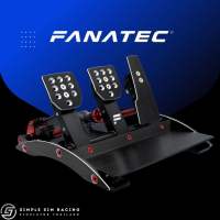 Fanatec Clubsport Peadals V3