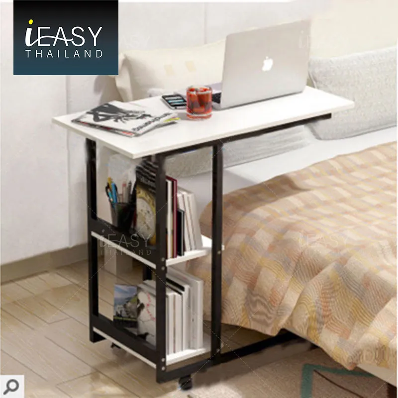 iEasy โต๊ะเอนกประสงค์ โต๊ะคอม โต๊ะวางของอเนกประสงค์ โต๊ะวางโน้ตบุ๊ก โต๊ะเคลื่อนที่ได้ ชั้นวางหนังสือ กว้างรวม 80cm สูง 75 cm ลึก 40 cm