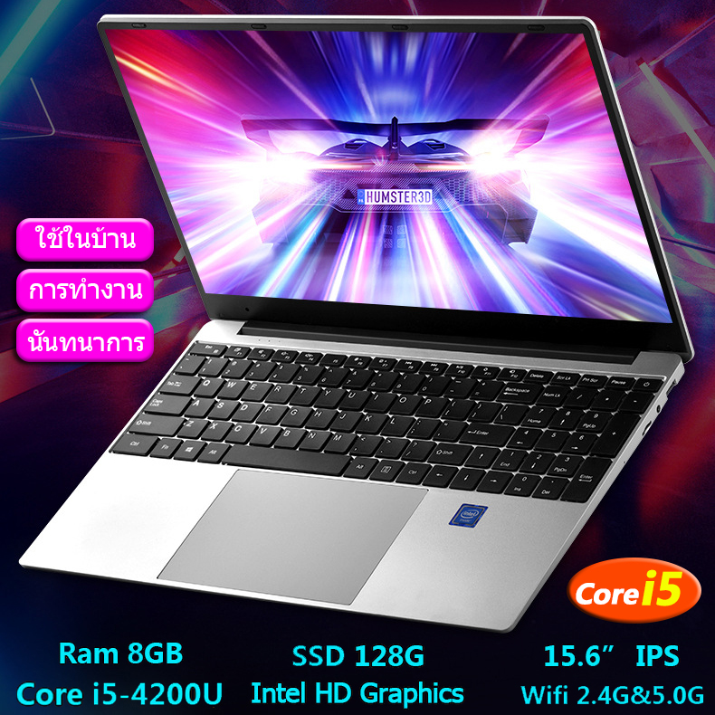 【ใหม่เอี่ยม】【การประกันคุณภาพ】【จัดส่งได้ทันที 】laptops computer core i5 คอมพิวเตอร์โน๊ตบุ๊ค แล็ปท็อป Notebook Intel i5 LED 15.6 นิ้ว 1920×1080 IPS RAM8G SSD 128G สามารถ