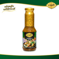 บายศรี ซอสผัดขี้เมา 300 มล. / BYSRI Thai Spicy Stir Fry Sauce 300 ml.