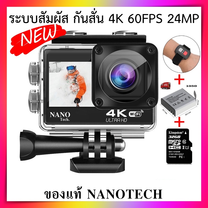 ของพร้อมส่งในไทย ส่งทุกวันคะ Nanotech 2021 กล้องกันน้ำ ถ่ายใต้น้ำ พร้อมรีโมท+ไมค์ ระบบกันสั่นครบ 4K Ultra HD waterproof WIFI FREE Remote - สีดำ 4K 60fps 24MP