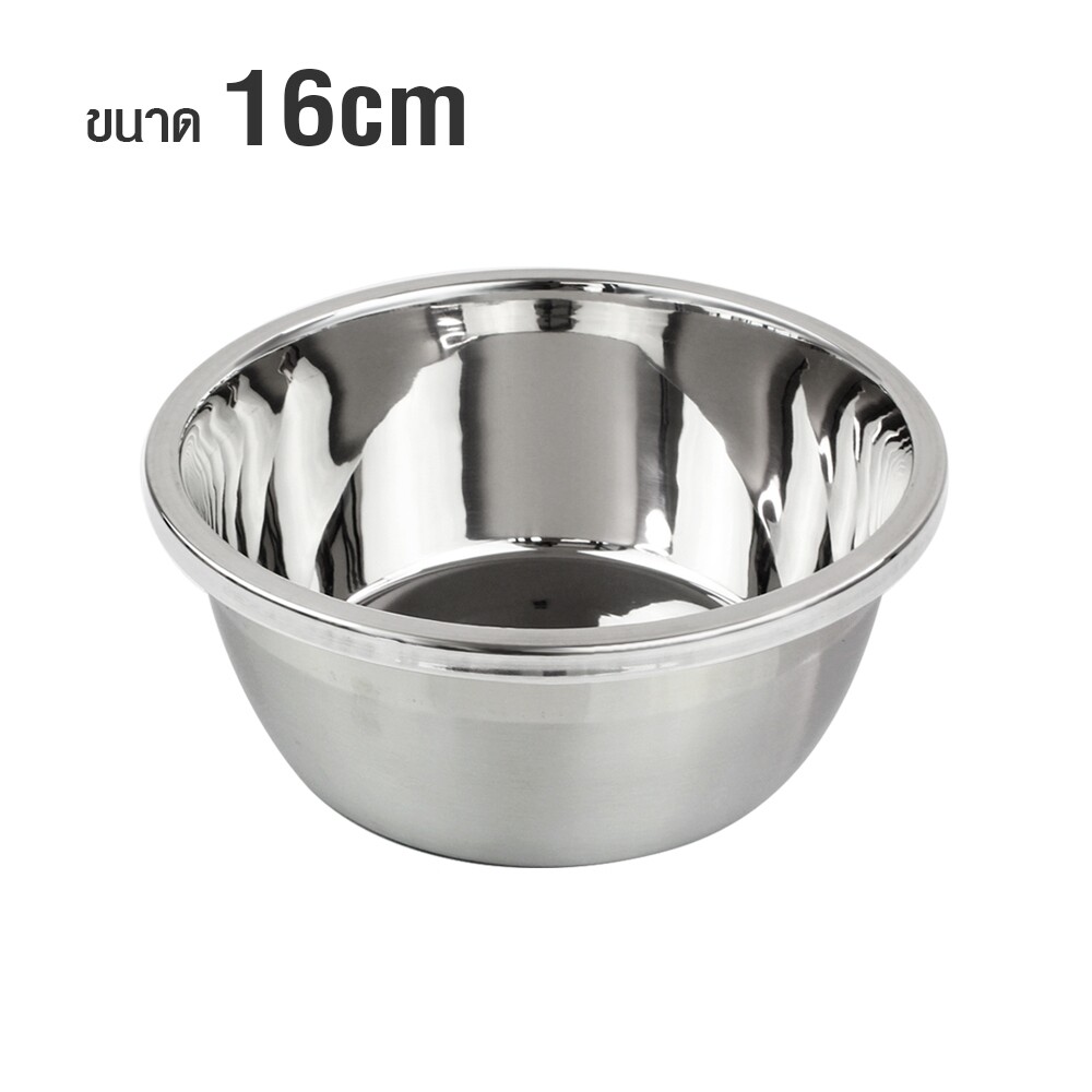 Telecorsa ชามสแตนเลส ชามผสมแป้งสแตนเลส ชามคุณภาพดีขนาด 16x17CM.รุ่นKorea-stainless-steel-bowl-16-02d-June