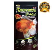 KANSHOU Gold Fish อาหารปลาทองเกรดพรีเมี่ยม - เม็ดเล็ก ขนาด 255 กรัม จำนวน2ซอง