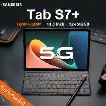ภาพขนาดย่อของสินค้าSumsung Galaxy Tab S7 + 10.8 นิ้วรองรับหน่วยความจํา 5G 16GB + 512GB กล้อง HD หน้าจอขนาดใหญ่ 24MP + 48MPแท็บเล็ตราคาถูก 11.0 Android รองรับสองซิมการ์ด แท็บเล แท็บเล็ตราคาถูก รับประกัน 1 ปี ipad S6 S8 จัดส่งฟรี แบน ไอแพด ราคา ถูกๆ