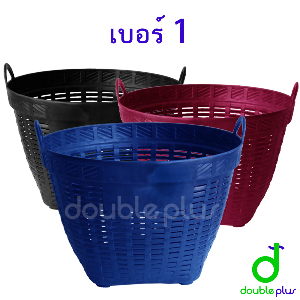 เข่งพลาสติก จัมโบ้ เบอร์1 (กว้าง66ซม-สูง52ซม) เข่งผลไม้ เข่งกลม เข่งใส่ทุเรียน เข่งทุเรียน ตะกร้าทุเรียน ตะกร้าพลาสติก
