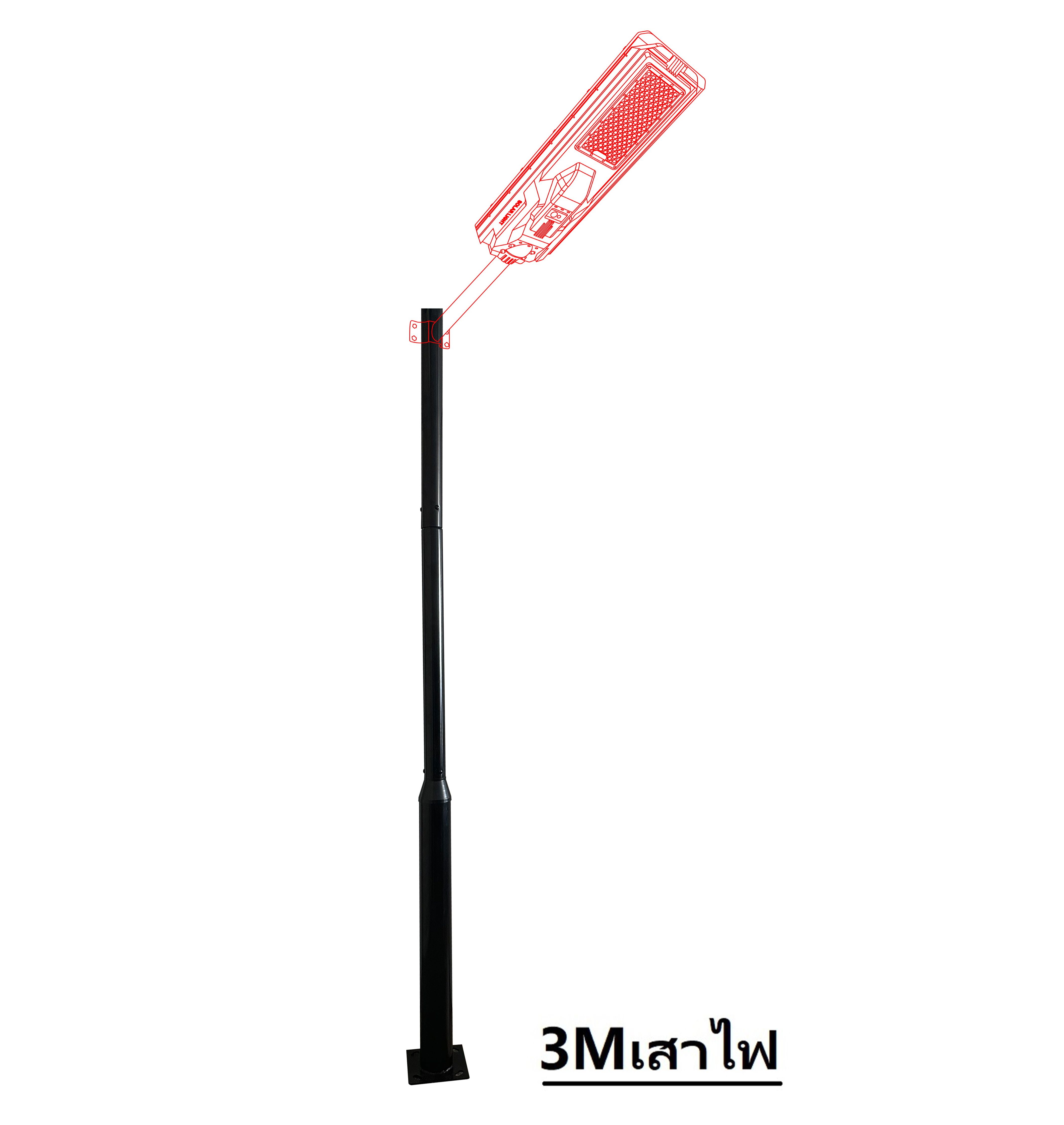 Randy LED Solar street light โคมไฟถนน All IN 1 ประกัน2ปี ไฟ แอลอีดี โซล่าเซลล์ กันน้ำ สว่าง ไฟถนนโซล่าเซลล์ ราคาคุ้มค่า