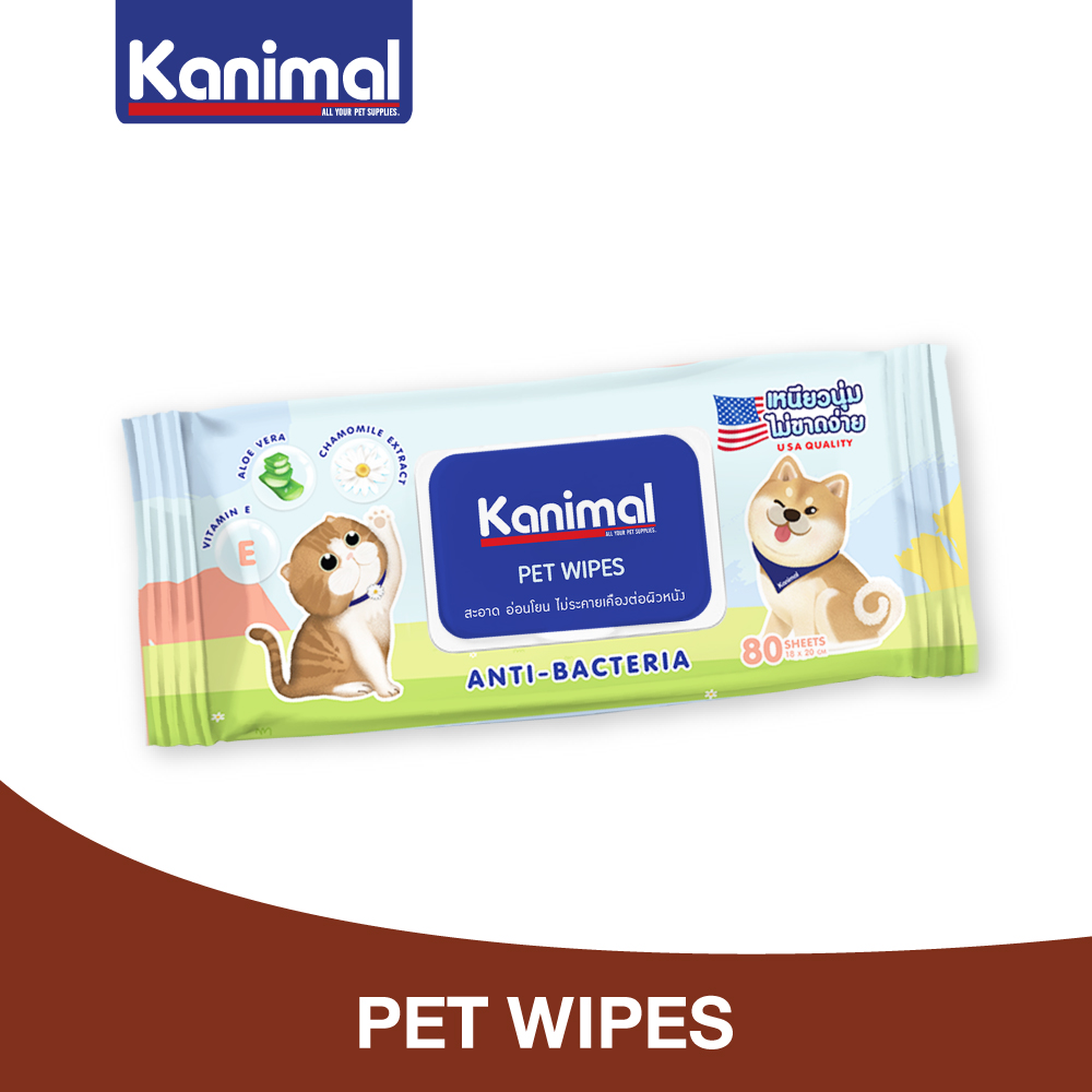 Kanimal Pet Wipes With Chamomile, Aloe Vera and Vitamin Large Surface 18x20 cm. For Dogs and Cats (80 Sheets/Pack) ราคา 126 บาท*ส่งฟรี