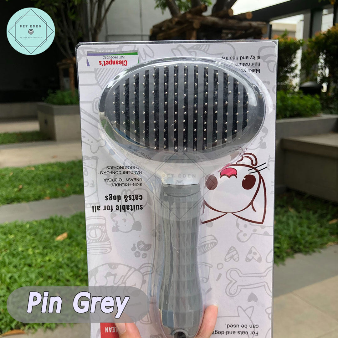 Pet Brush หวีสลิกเกอร์ หวีแปรงขน หวีขนหมา หวีหมุด หวีหมุด แปรงขนหมา แปรงขน แปรงดันขน