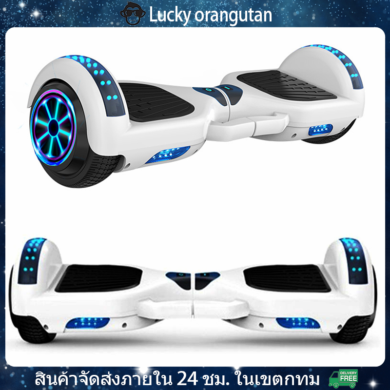 สกูตเตอร์ไฟฟ้า,รถสมดุลไฟฟ้า,สกู๊ตเตอร์ไฟฟ้าเด็ก,hoverboard,สกูตเตอร์ไฟฟ้า2ล้อ,รถยนต์ไฟฟ้าด้วยตนเองสมดุล Hoverboard 7 เบาะลมคณะกรรมการสมาร์ทสมดุลวิลล์สกู๊ตเตอร์ไฟฟ้าสองล้ออัจฉริยะเด็ก 3-17 เด็กสมดุลรถออฟโรด 7 นิ้วเดินทางสองล้อรถขนานกับบาร์สนับสนุน