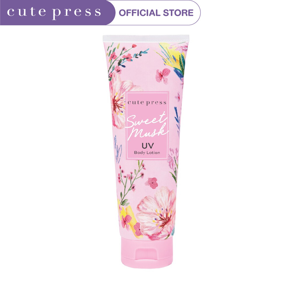 CUTE PRESS โลชั่น SWEET MUSK UV BODY LOTION