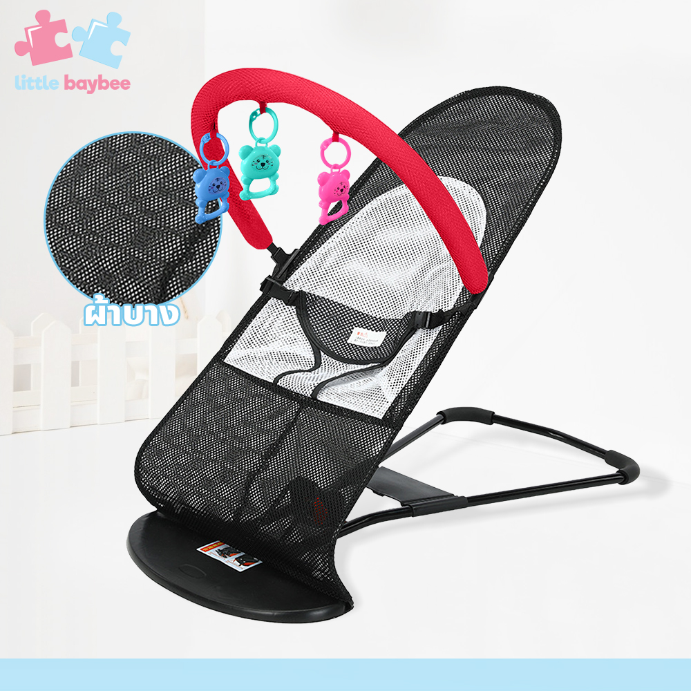 little-baybee เก้าอี้เปลสำหรับเด็ก Swing Bed for Baby เก้าอี้โยกเด็กอ่อน มีเข็มขัดล็อคกันตก