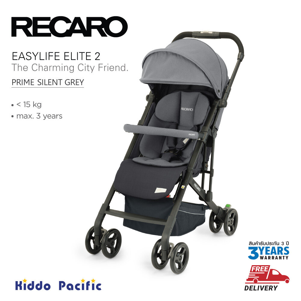 Recaro รถเข็นเด็ก Easylife Elite2 Prime-Silent Grey