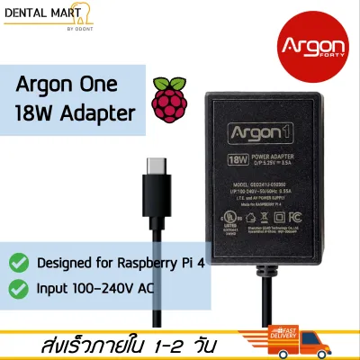 Argon One 18W Adapter Raspberry Pi 4 Pi4