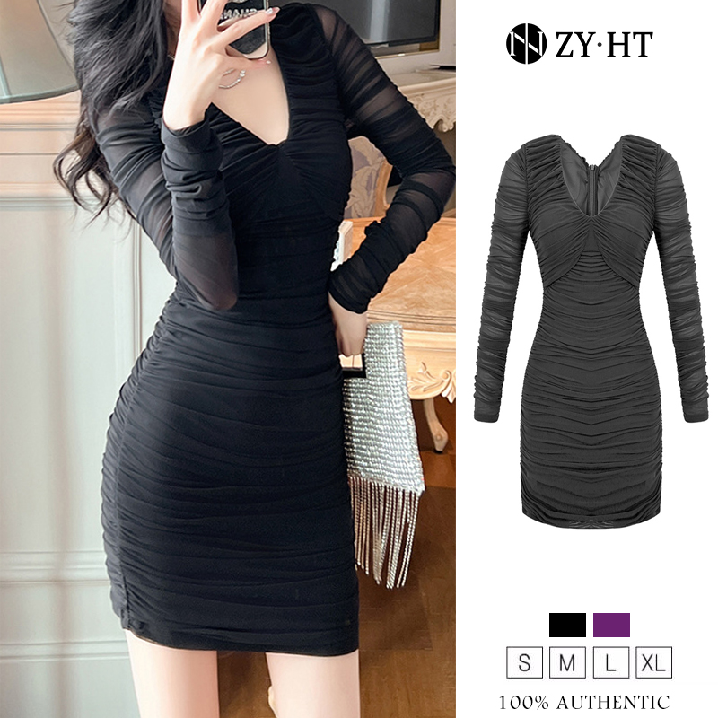 ZY.HT EraVogue เดรสผู้หญิง เดรสสีม่วง สีดำ เดรสแขนยาว เดรสทำงาน เดรสไฮโซ เดรสออกงาน เดรสตาข่าย เดรสเซ็กซี่ เดรสฝรั่งเศส 9599 - ยี่ห้อ ZY.HT ราคา 1,254 บาท*ส่งฟรี