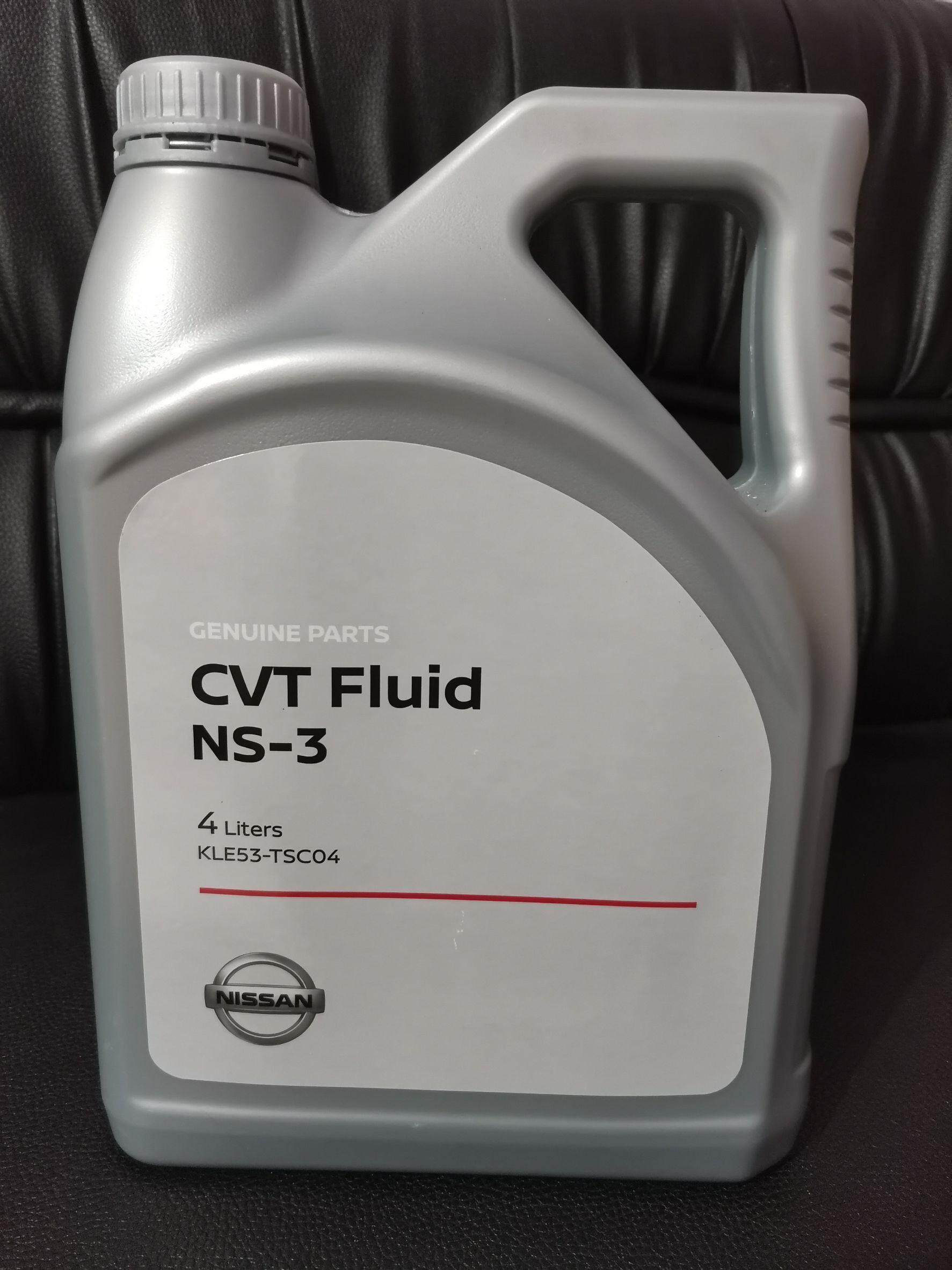 น้ำมันเกียร์ CVT NS3 Nissan แท้ศุนย์