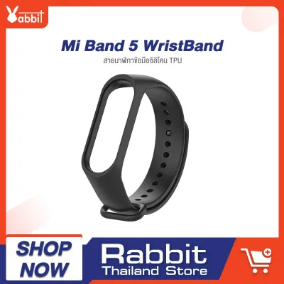 Xiaomi Wrist Strap for Mi Band 5 MiBand 3/4 สายรัดข้อมือ mi band