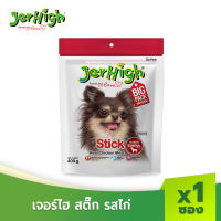 JerHigh เจอร์ไฮ สติ้ก ขนมหมา ขนมสุนัข อาหารสุนัข 400 กรัม บรรจุ 1 ซอง