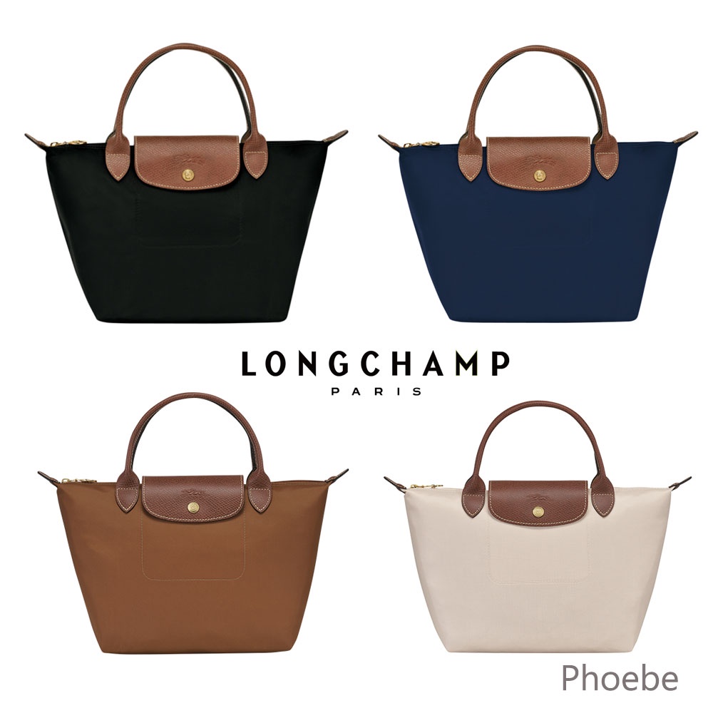 กระเป๋า Longchamp แท้ neo Le Pliage tote bag ขนาด S หูสั้น กระเป๋าช้อปปิ้ง พับเก็บได้ ราคา 1,280 บาท*ส่งฟรี