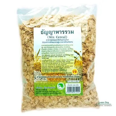 Baan-Thai-Thip , Mix cereal ,250 g.