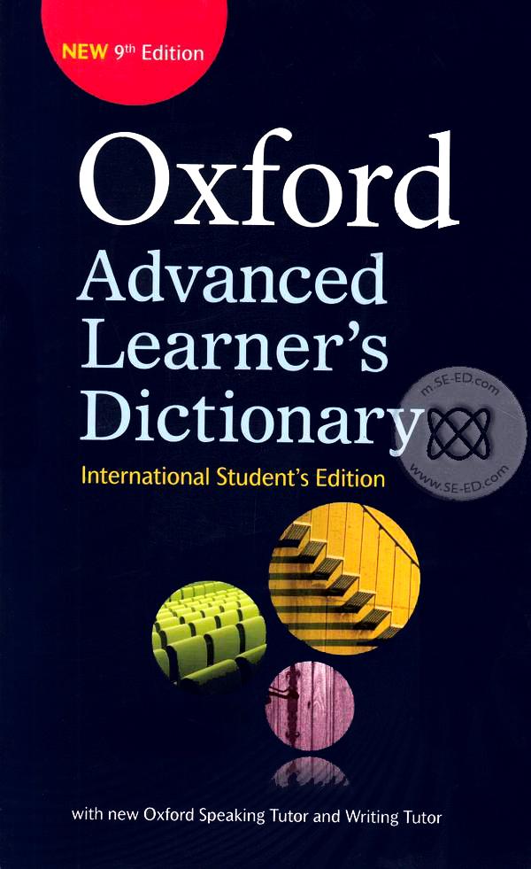 Bundanjai (หนังสือ) Oxford Advanced Learner s Dictionary 9th ED International Student s Edition (P) - ยี่ห้อ Se-ed ราคา 945 บาท*ส่งฟรี