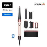 Dyson Airwrap i.d. ™ multi-styler and dryer (Ceramic Pink/Rose Gold) อุปกรณ์จัดแต่งทรงผม