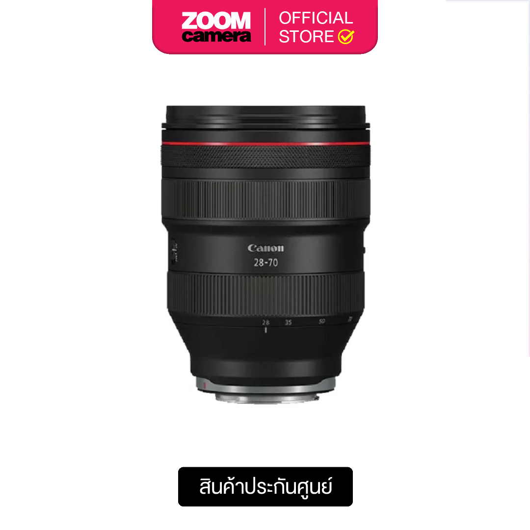Canon Lens RF 28-70mm F2L USM (ประกันศูนย์ 2 ปี) ราคา 135,030 บาท*ส่งฟรี