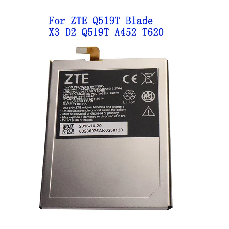 Original New Tested 4000mAh E169-515978 515978 For ZTE Q519T Blade X3 Blade D2 Blade A452 T620 T-620 Battery ราคา 486 บาท*ส่งฟรี