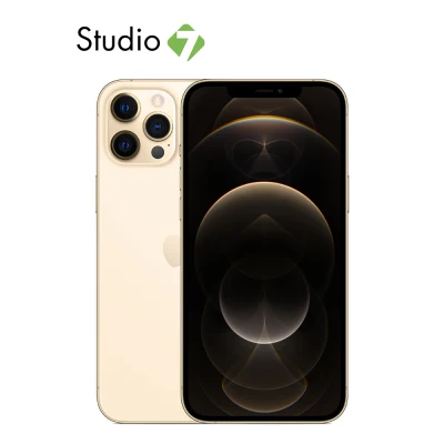 Apple iPhone 12 Pro Max by Studio7