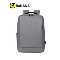 กระเป๋าเป้ FOX Metro Backpack for Laptop 15.6 inch BPD-9003 by Banana IT