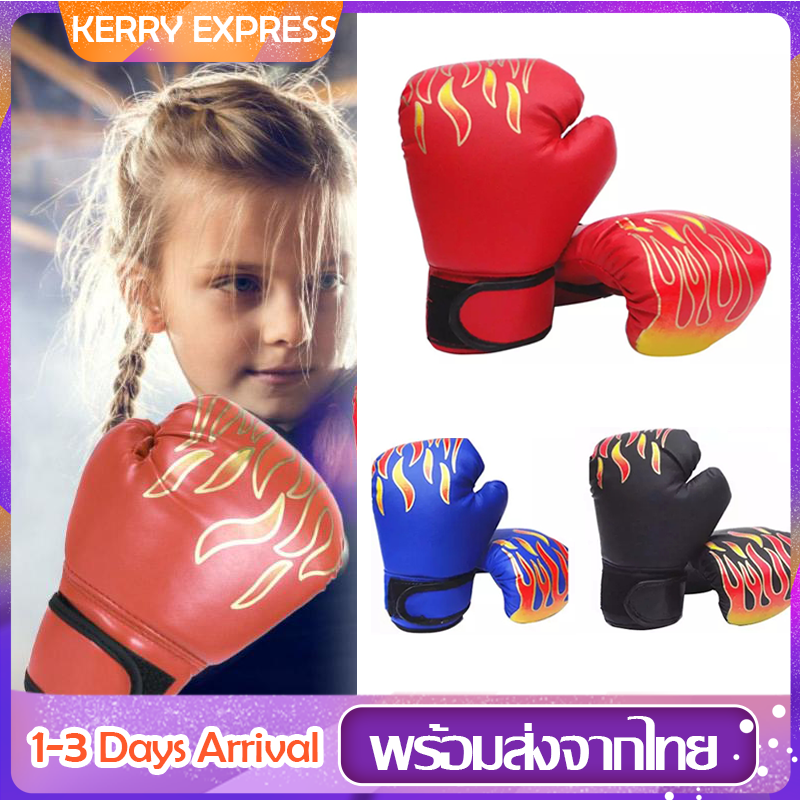 นวม นวมชกมวย  นวมชกมวยเด็ก Kids Boxing Glove  ถุงมือชกมวย  อุปกรณ์สำหรับชกมวย สำหรับเด็ก1คู่  ถุงมือกีฬาต่อสู้ MMA นวมSP36