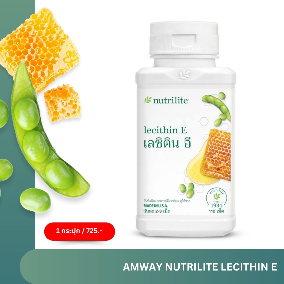 vistra cla & l carnitine 1100 mg pantip Dymatize Acetyl L-Carnitine VS L-carnitine  }  CLA  - Pantip