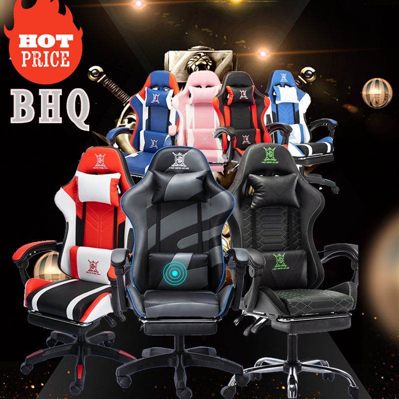 【BHQ】เก้าอี้เกมมิ่ง เก้าอี้สำนักงาน ปรับความสูงได้ Gaming Chair มีนวด+ที่รองขา+ขาเหล็ก เล่นคอมหรือนอนได้ RGB เก้าอี้เล่นเกม ราคา 1,999 บาท*ส่งฟรี