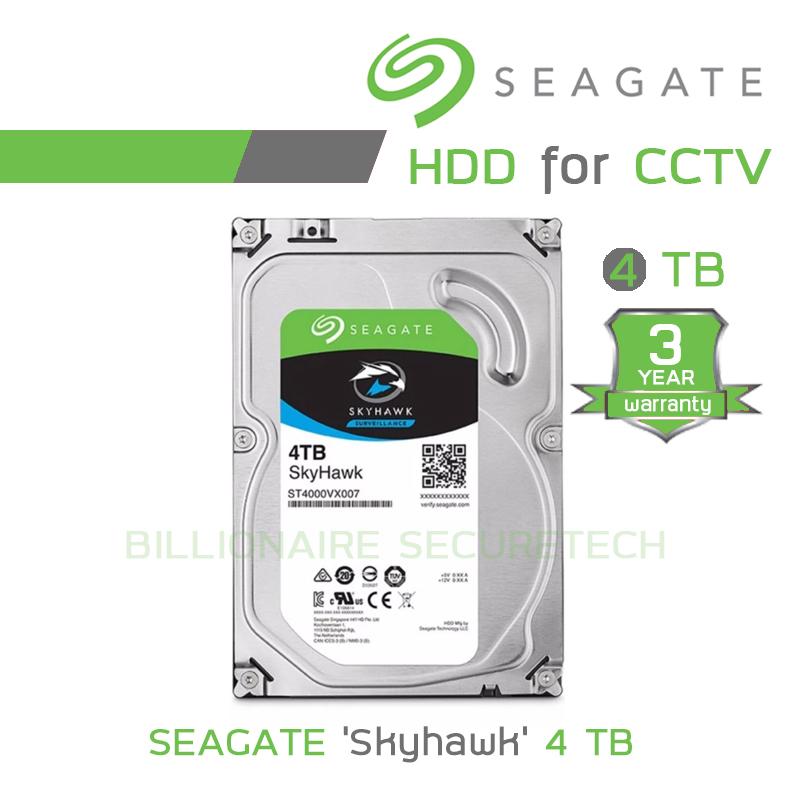 Seagate SATA-III SkyHawk 4TB Internal Hard Drive For CCTV - ST4000VX007