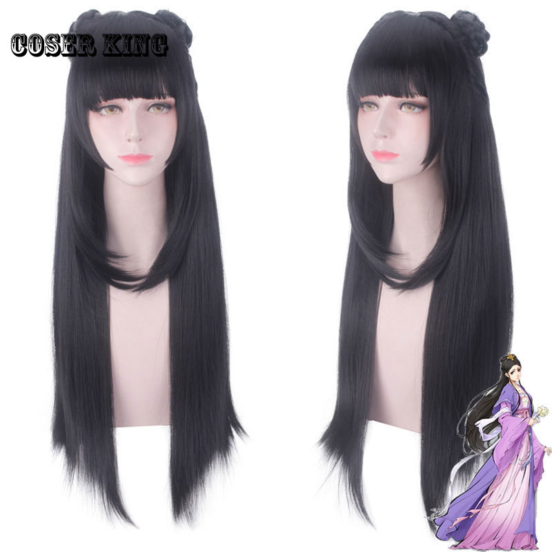 [COSER KING Store] Mo Dao Zu Shi Cosplay วิกผม Grandmaster of Demonic Cultivation Wig Wei Wuxian Weiwuxian Cosplay Ancient Black ปรมาจารย์ ลัทธิ มาร Wig xiao zhan wang yibo ปรมาจารย์ลัทธิมาร หวังอี้ป๋อ the untamed