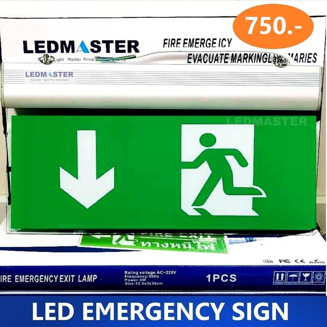 LEDMASTER Led emergency sign ป้ายไฟฉุกเฉิน led ป้ายไฟทางออกฉุกเฉิน ป้ายทางหนีไฟ led ติดตั้งเเบบเเขวนผนังหรือเพดาน สำรองไฟกรณีฉุกเฉิน ไฟดับ ไฟตก ไฟส่องสว่างนาน 3 ชม. เรืองเเสงในที่มืด ป้ายไฟทำจากอะคริลิกพื้นสีเขียว สัญลักษณ์รูปคนวิ่ง ลูกศรชี้ลง