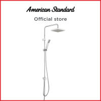 American Standard ชุดฝักบัวเรนชาวเวอร์ ไม่รวมก๊อกผสมยืนอาบ รุ่น Moonshadow H20S | A-6110-978-906