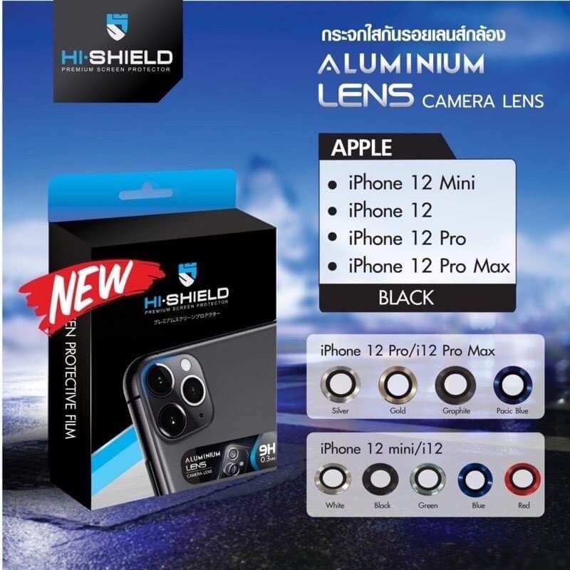 Hi-shield Camera LansAluminium แหวนกันรอยเลนส์ก้องทมีครบทุกรุ่น iphone 12mini/iphone 12/iphone 12pro/iphone 12promax