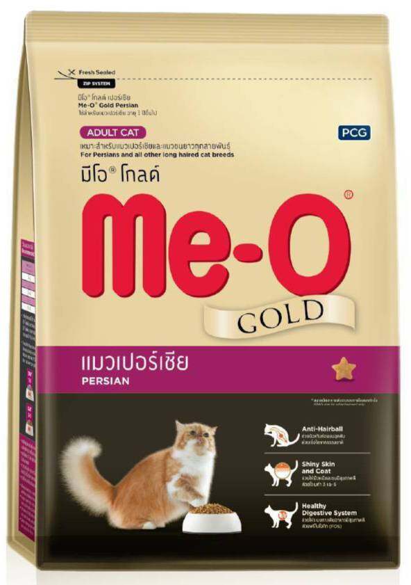 มีโอโกลด์ Me-o GOLD แมวเปอร์เซีย 1.2kg