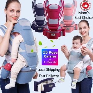 สินค้า 💕ทางเลือกที่ดีสําหรับคุณแม่💕ใหม่กระเป๋าอุ้มเด็กอุปกรณ์รับน้ำหนักทารกที่เหมาะกับสรีระ Coat กระเป๋าเป้สะพายหลังสตูลสายสะพายมีที่นั่งสำหรับทารกแรกเ เป้อุ้มเด็กที่สะดวกสบาย เป้อุ้มเด็กแบบถอดได้ Baby Carrier Newborn Sling Carrier Backpack 0-48 Months