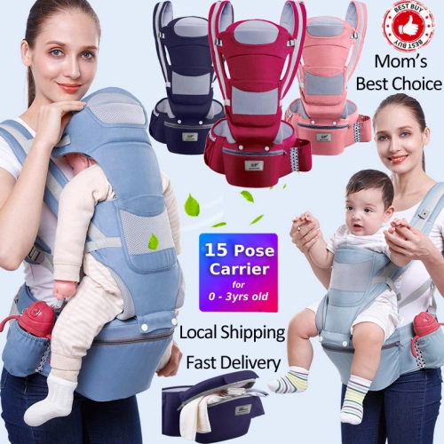 ราคาและรีวิว💕ทางเลือกที่ดีสําหรับคุณแม่💕ใหม่กระเป๋าอุ้มเด็กอุปกรณ์รับน้ำหนักทารกที่เหมาะกับสรีระ Coat กระเป๋าเป้สะพายหลังสตูลสายสะพายมีที่นั่งสำหรับทารกแรกเ เป้อุ้มเด็กที่สะดวกสบาย เป้อุ้มเด็กแบบถอดได้ Baby Carrier Newborn Sling Carrier Backpack 0-48 Months