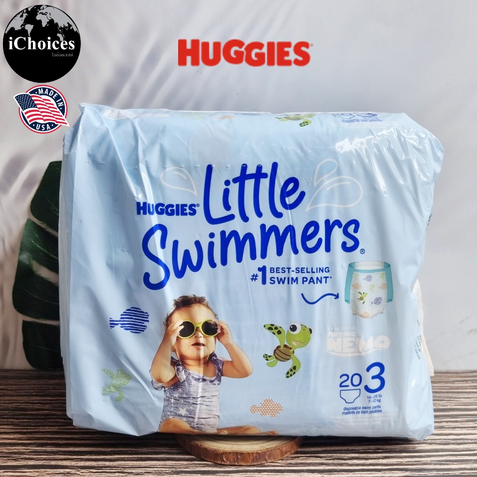 HUGGIES _ Little Swimmers Disposable Swim Pants ฮักกี้ส์ กางเกงผ้าอ้อมว่ายน้ำ แพมเพิสว่ายน้ำ สำหรับเด็ก แบบใช้แล้วทิ้ง ราคา 1,350 บาท*ส่งฟรี
